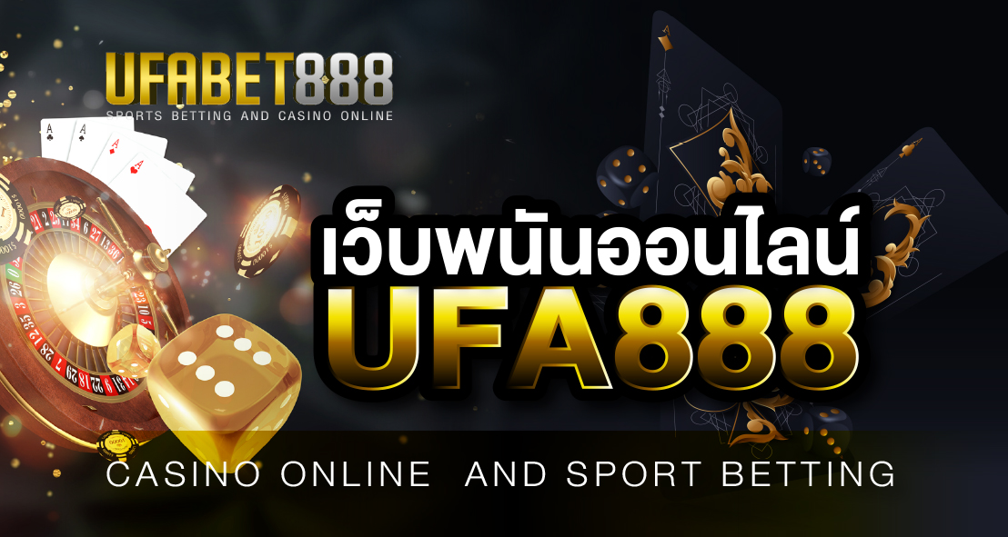 ข่าวเว็บพนันออนไลน์ วันนี้ล่าสุด อัปเดตข่าวเว็บพนันออนไลน์ ล่าสุด ข่าวเว็บพนันออนไลน์ วันนี้ล่าสุด อัปเดตข่าวเว็บพนันออนไลน์ ล่าสุด